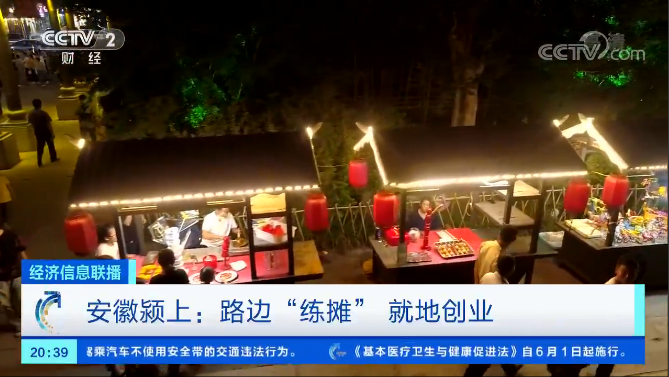 微信圖片_20200601103948.png 微信圖片_20200601103948.png