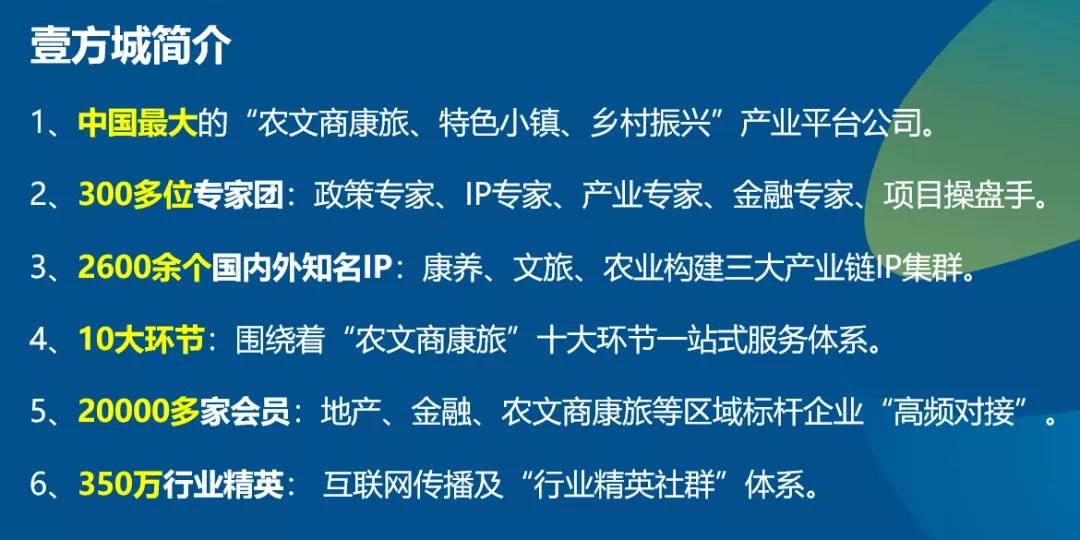 微信圖片_20210623085054.jpg 微信圖片_20210623085054.jpg