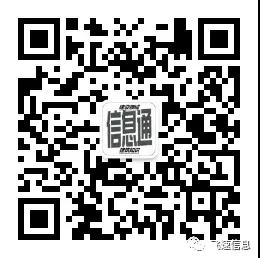 微信圖片_20210623085900.jpg 微信圖片_20210623085900.jpg