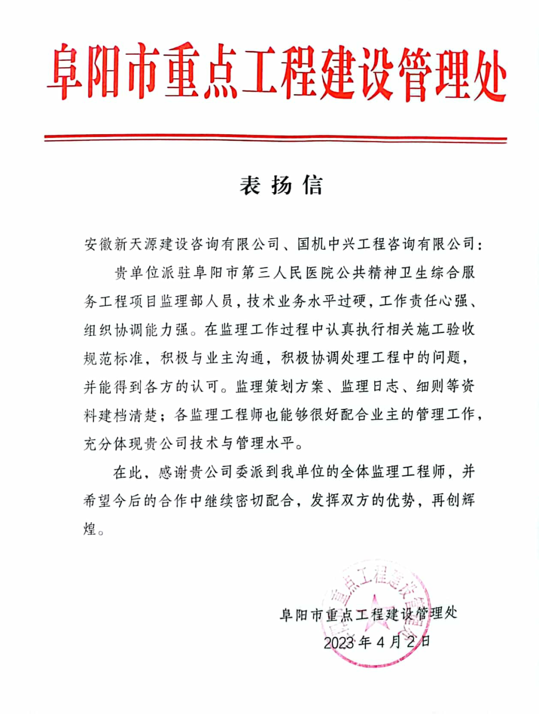 33d896a0b2420bec8f6667336297b85e_640_wx_fmt=png&wxfrom=5&wx_lazy=1&wx_co=1.png 33d896a0b2420bec8f6667336297b85e_640_wx_fmt=png&wxfrom=5&wx_lazy=1&wx_co=1.png